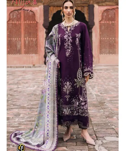 Keval Fab Alija B Vol 41