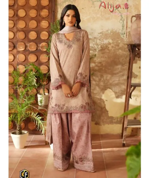 Keval Fab Alija B Vol 41