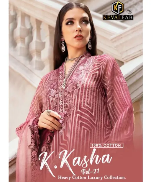 Keval Fab K kasha Vol 21