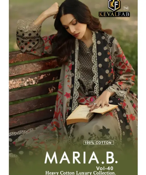 Keval Maria B Vol 40