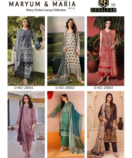 Keval Maryum Maria Vol 20