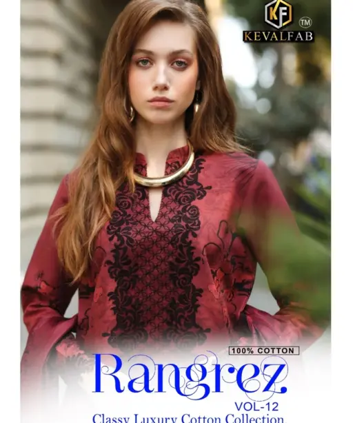Keval Rangrez Vol 12