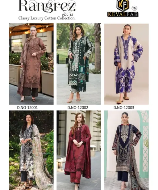 Keval Rangrez Vol 12