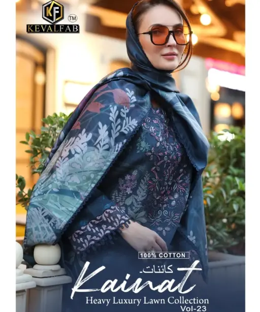 Kevalfab Kainat Vol 23