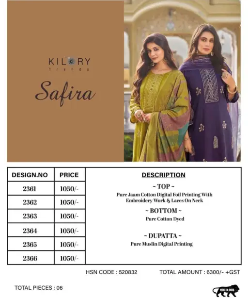 Kilory Trendz Safira