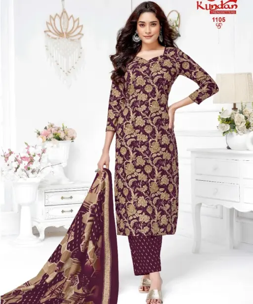 Kundan K4u Advance Vol 11