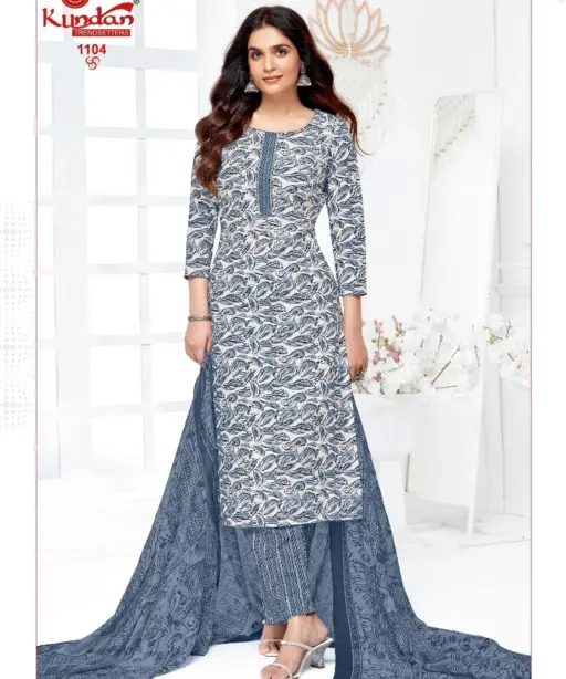 Kundan K4u Advance Vol 11