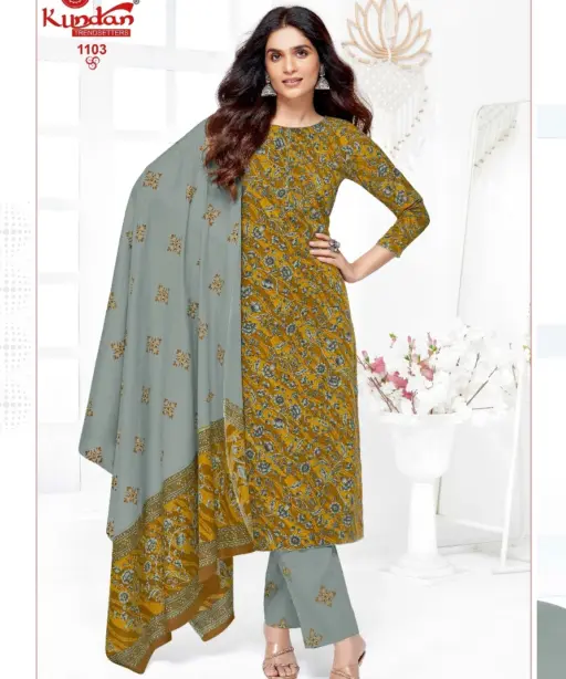 Kundan K4u Advance Vol 11