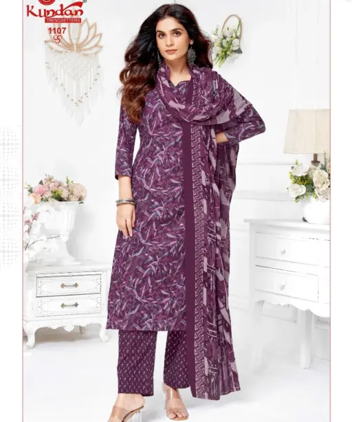 Kundan K4u Advance Vol 11