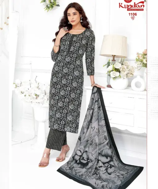 Kundan K4u Advance Vol 11