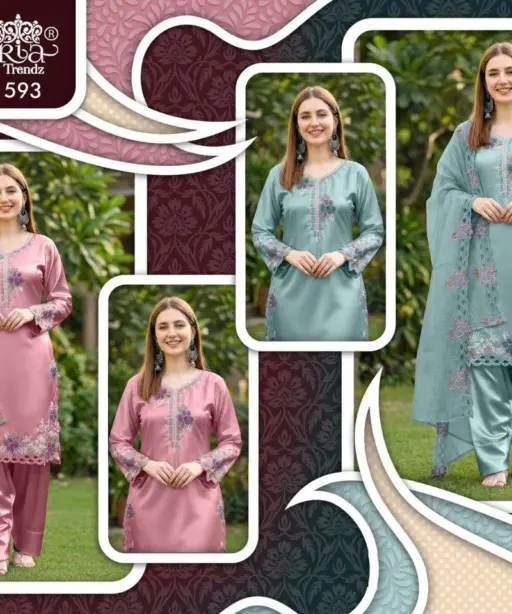 Laxuria Trendz D No 1593