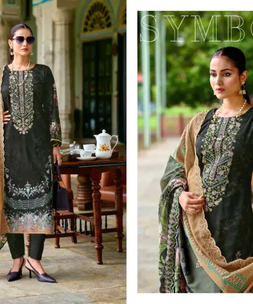 Levisha Mariyam Vol 1