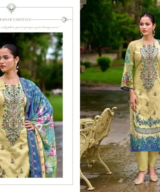 Levisha Mariyam Vol 1