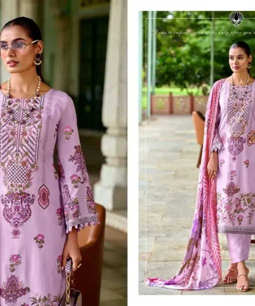 Levisha Mariyam Vol 1