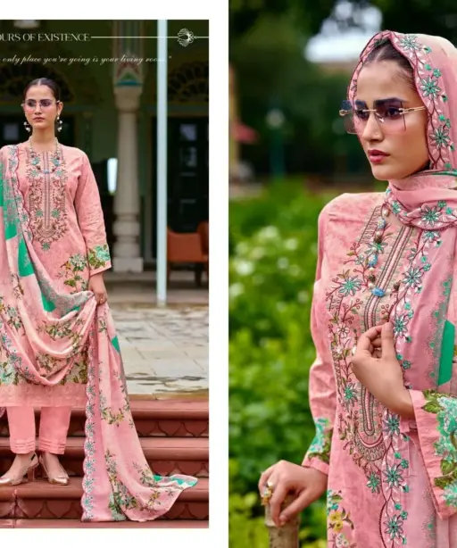 Levisha Mariyam Vol 1