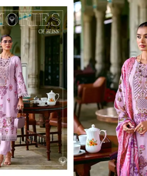 Levisha Mariyam Vol 1