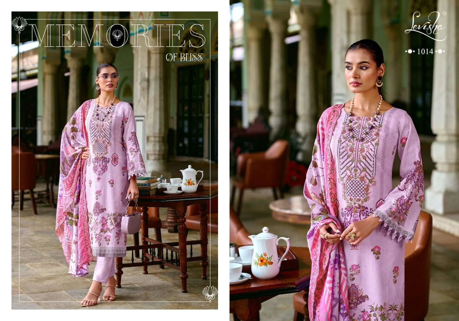 Levisha Mariyam Vol 1