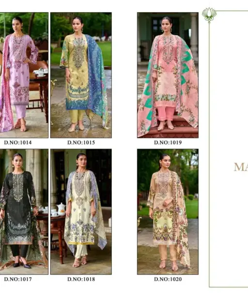 Levisha Mariyam Vol 1