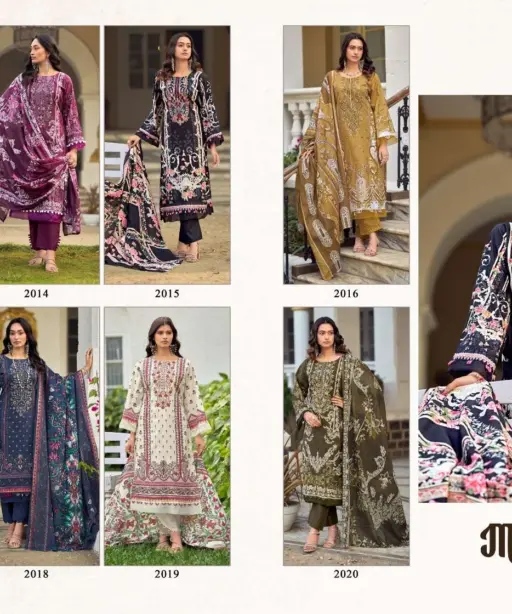 Levisha Muskan Vol 2