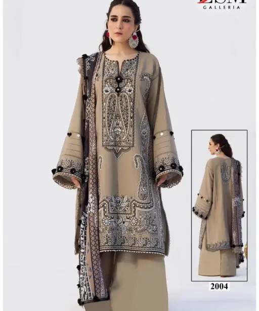 Lsm Parian Dream Vol 20