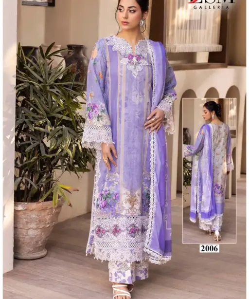 Lsm Parian Dream Vol 20