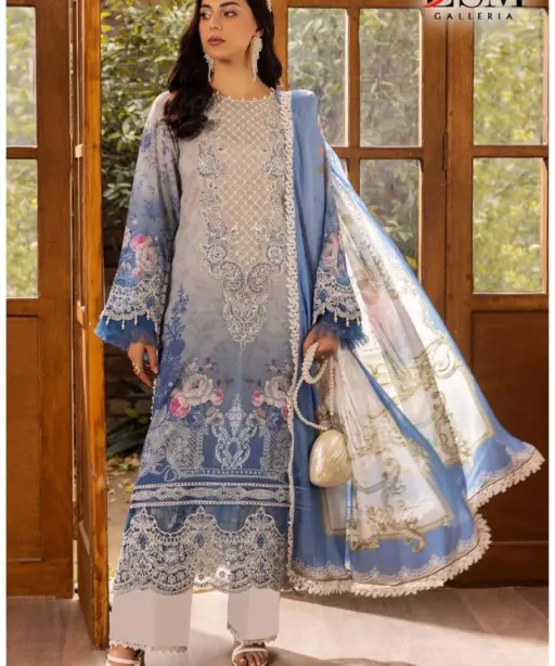 Lsm Parian Dream Vol 20