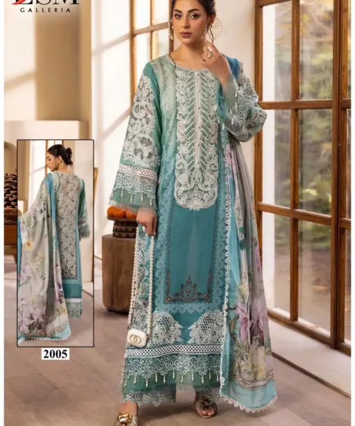 Lsm Parian Dream Vol 20