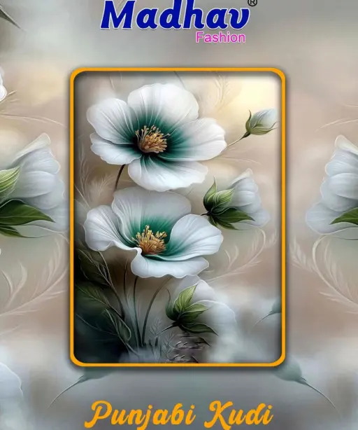Madhav Punjabi Kudi Vol 21