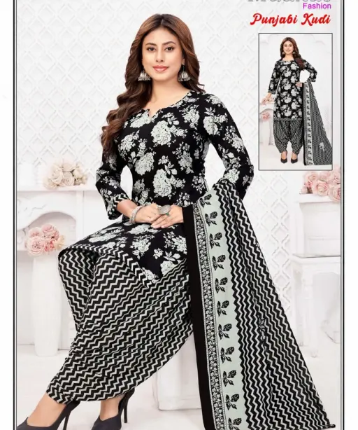 Madhav Punjabi Kudi Vol 21