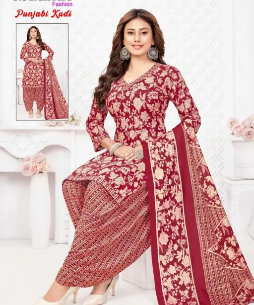 Madhav Punjabi Kudi Vol 21