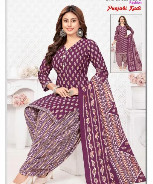 Madhav Punjabi Kudi Vol 21