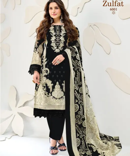 mayur Creation Zulfat Vol 6