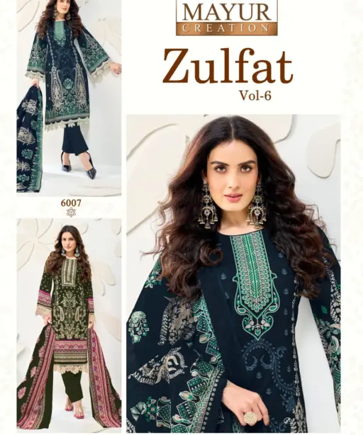 mayur Creation Zulfat Vol 6