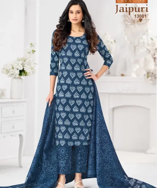 Mayur Jaipuri Vol 13