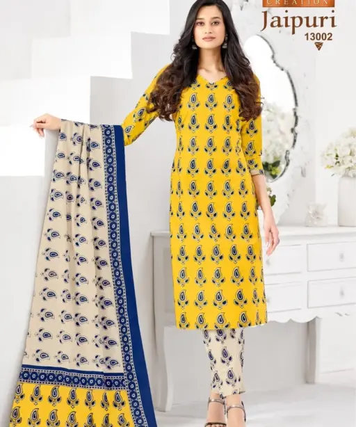 Mayur Jaipuri Vol 13