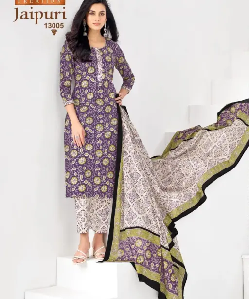 Mayur Jaipuri Vol 13