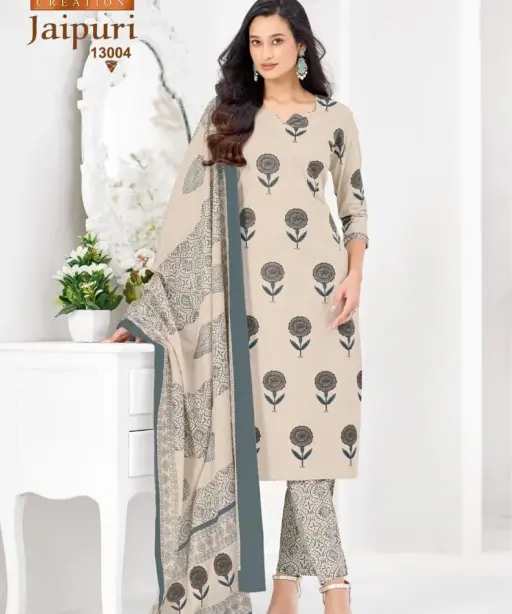 Mayur Jaipuri Vol 13