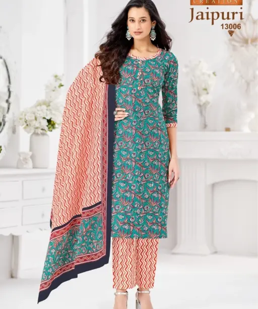 Mayur Jaipuri Vol 13