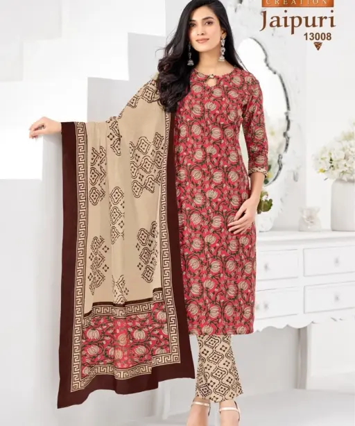 Mayur Jaipuri Vol 13