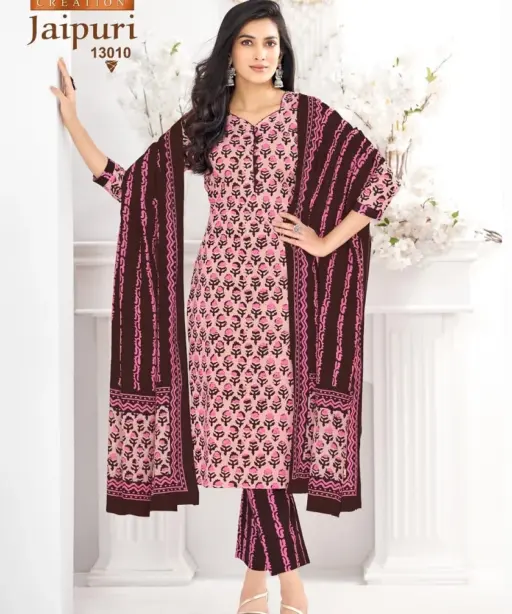 Mayur Jaipuri Vol 13