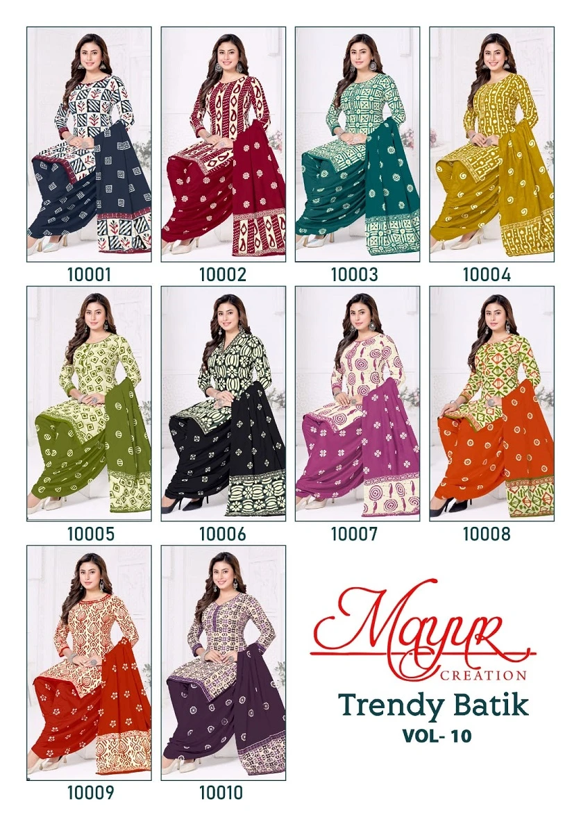 Mayur Trendy Batik Vol 10