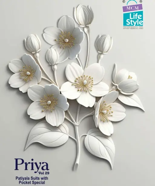 Mcm Priya Patiyala Vol 29