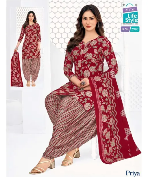 Mcm Priya Patiyala Vol 29