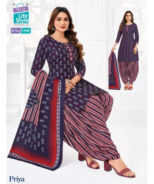 Mcm Priya Patiyala Vol 29