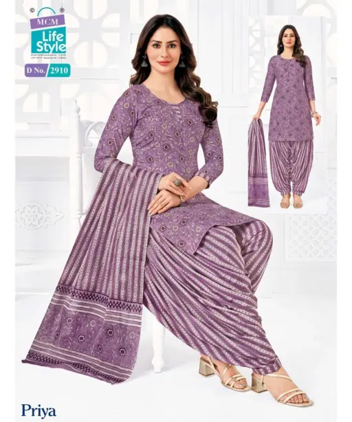 Mcm Priya Patiyala Vol 29