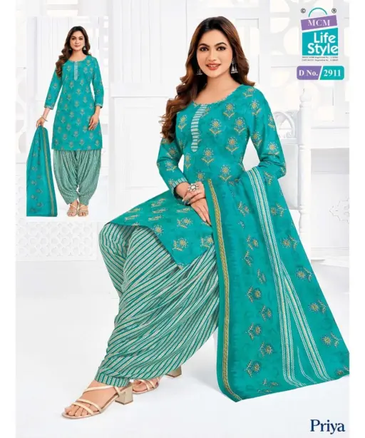 Mcm Priya Patiyala Vol 29