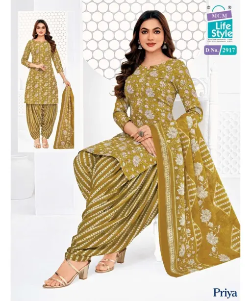 Mcm Priya Patiyala Vol 29