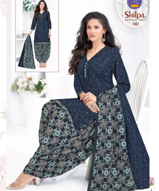 Mfc Shilpa Patiyala Vol 7