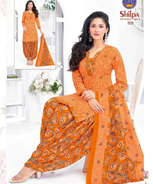 Mfc Shilpa Patiyala Vol 7