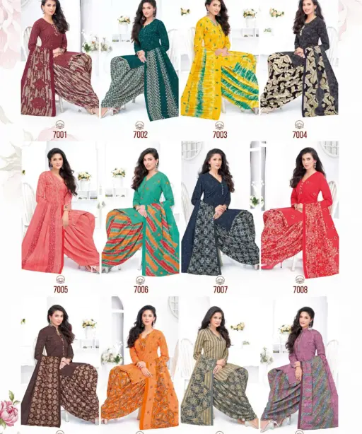 Mfc Shilpa Patiyala Vol 7